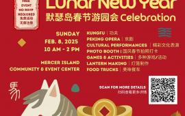 Lunar New Year