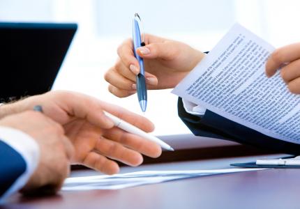 Interlocal Agreements