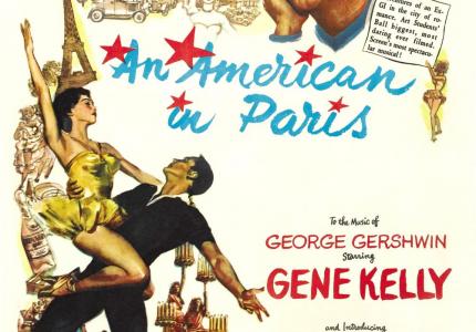 A movie poster for the film An American in Paris, featuring illustrations of a man and woman dancing and the Eiffel Tower