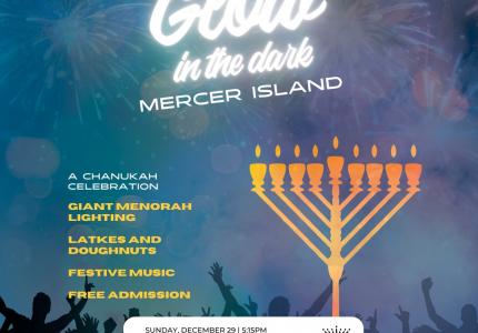 Menorah