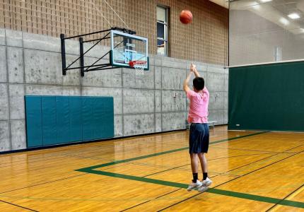Basketball