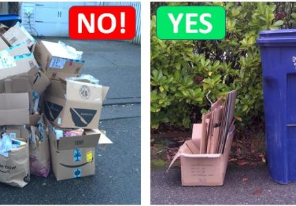 Please recycle properly