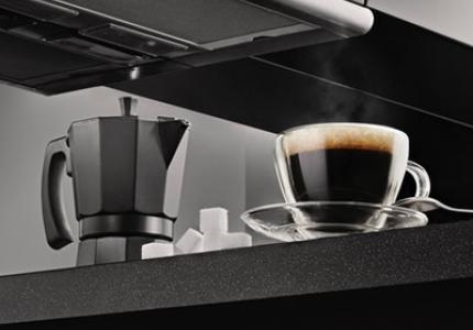 Coffee on kitchen counter