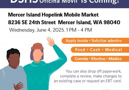 DSHS Mobile Market Flyer