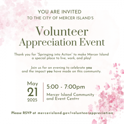Shades of pink volunteer appreciation event invitation