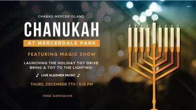 Menorah